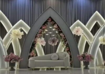 كوش الأفراح