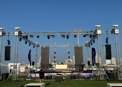 تنظيم الحفلات